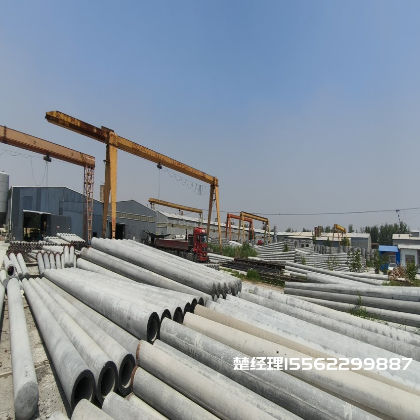 呼和浩特150*8米通信水泥电线杆